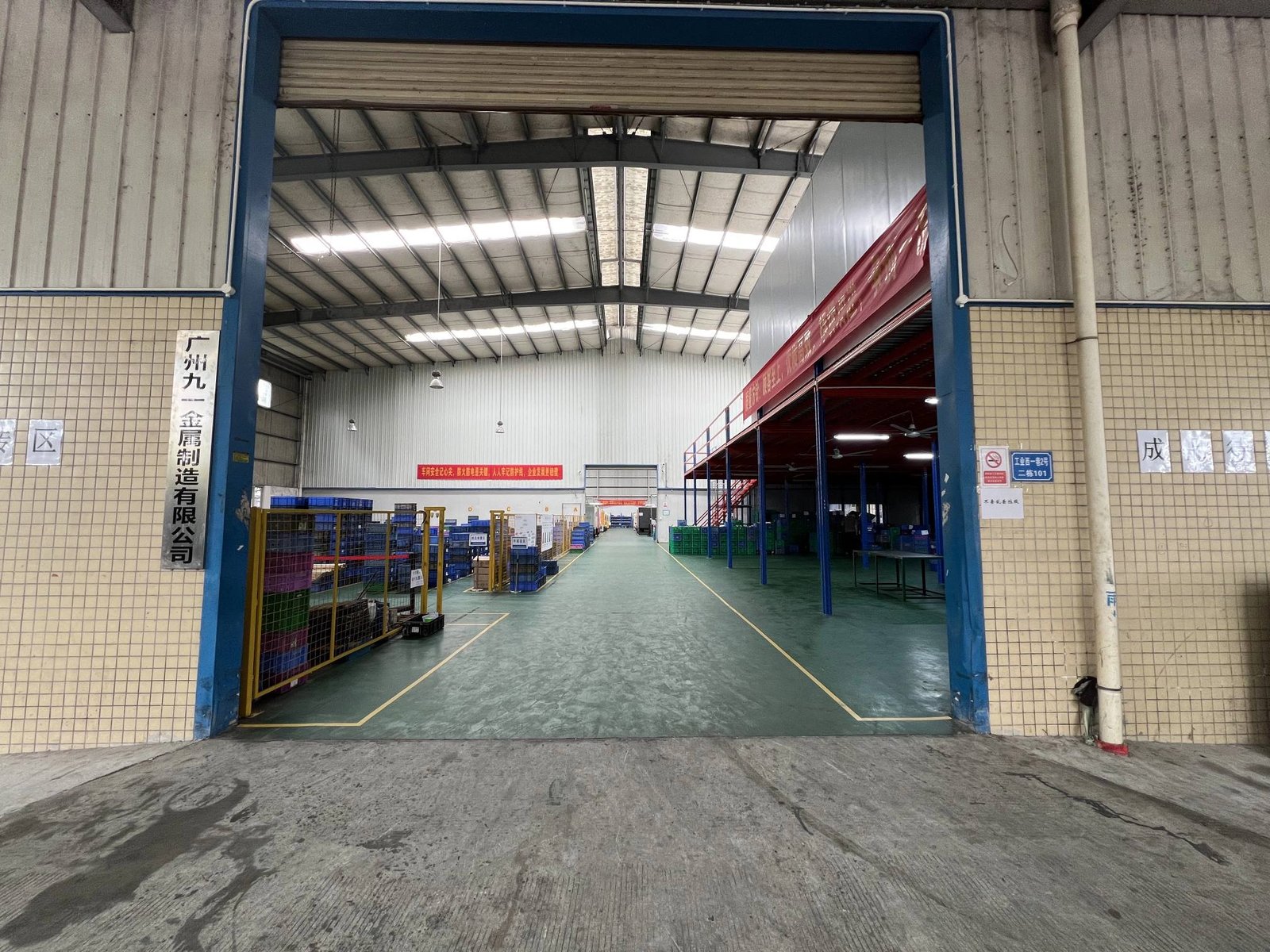Jiuyi Faucet factory